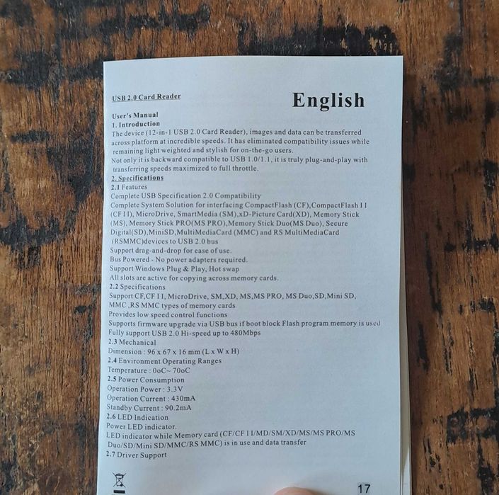 четец за карти Card reader