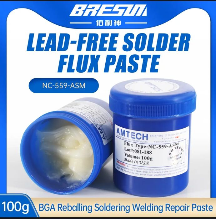 Флюс профессиональный Amtech, Kingbo. 100g.