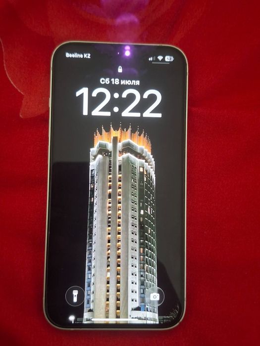 Iphone 13 82% обмен