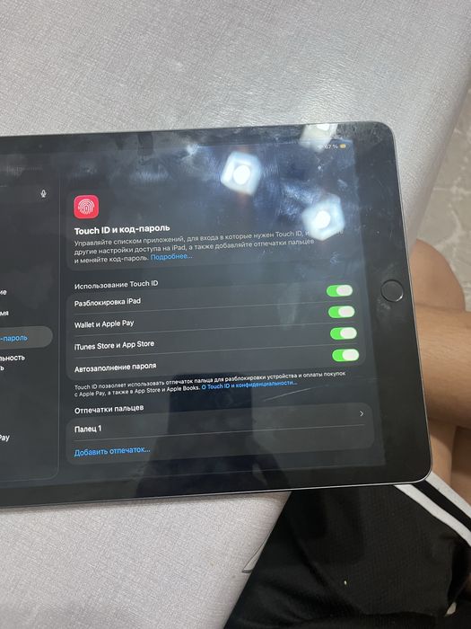 Ipad 9th gen
