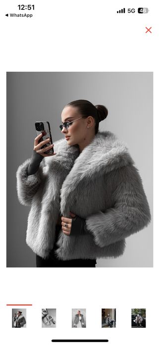 Продам шубу искуственную