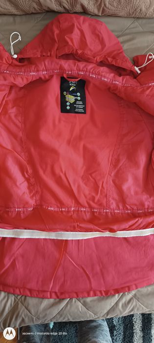 Ски екипировка за момиче