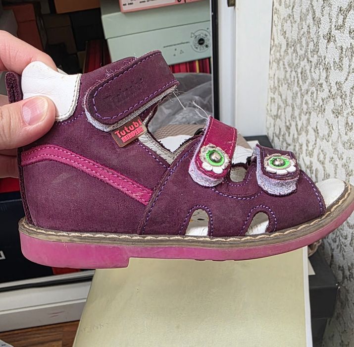 Ортопедическая обувь