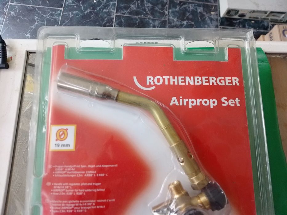 Нова Горелка Rothenberger Airprop