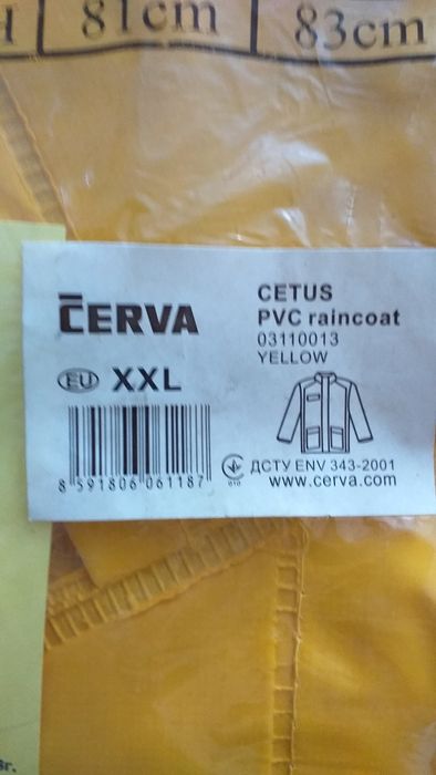 Продам плащ непромокаемый