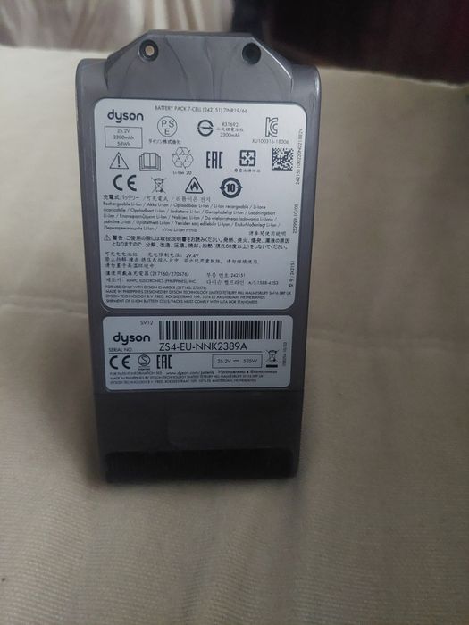 Baterie dyson V 10