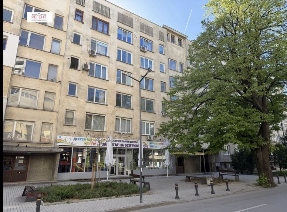 3- стаен апартамент