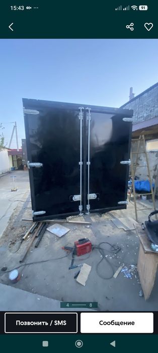 Продам каркасы на коммерческую технику