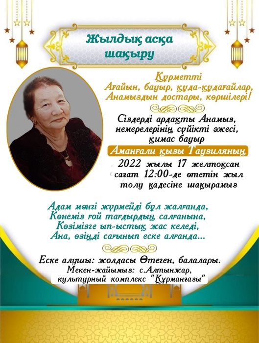 Интернетте қоқыс порно көру