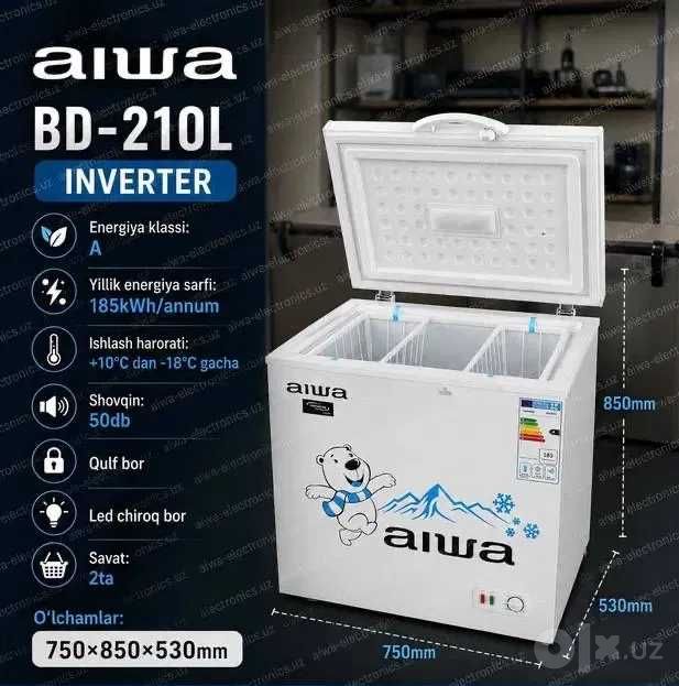 Инверторный морозильный ларь AIWA BD-210L  — Надёжность, экономия