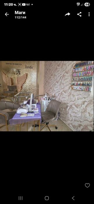 Дава се под наем  в Варна, Автогара -  кв.м за 1196.97 € - Снимка #9