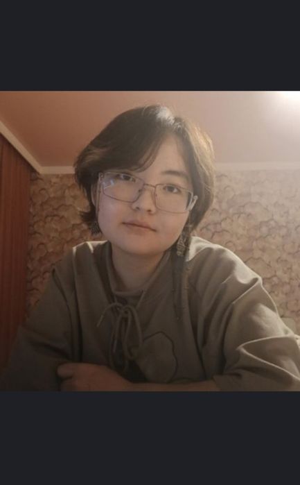 IELTS/Ағылшын/Английский