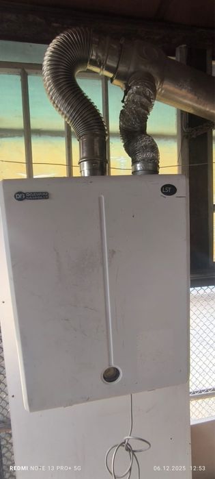 Продам газовый котел Daewoo