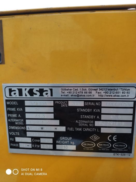 Дизель Генератор aksa
