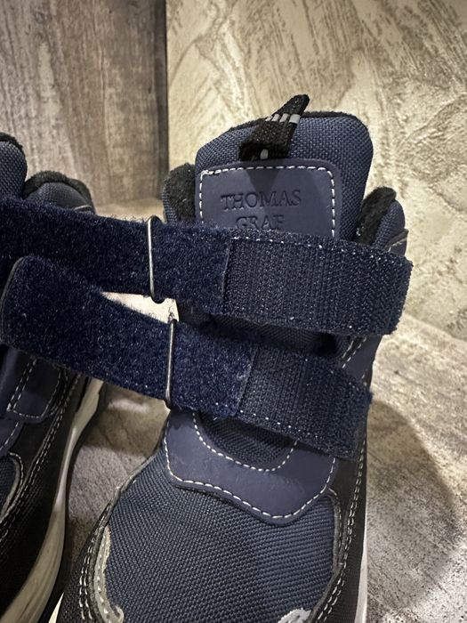 Детские зимние ботинки