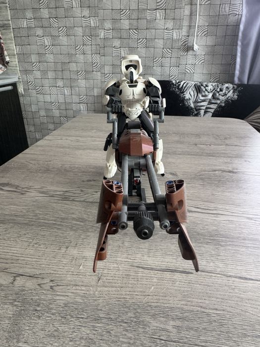 Lego Star Wars 75532