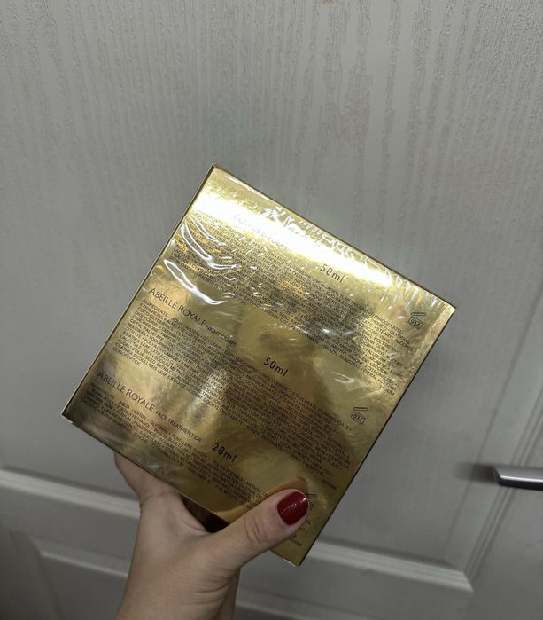 Guerlain abeille royal cu ser