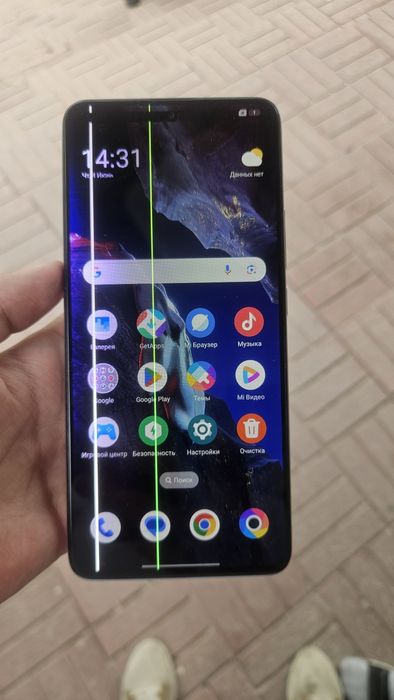 Poco f 5 pro 512
