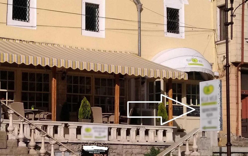 Светеща лед реклама 150х75 см