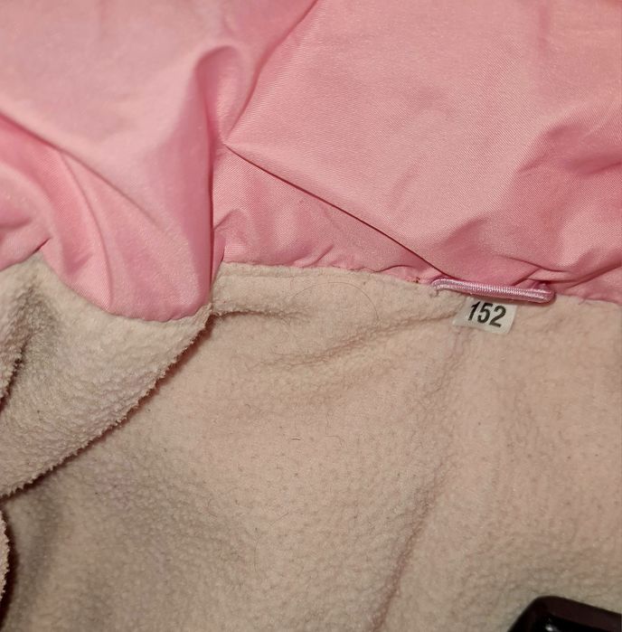 Детска зимна парка