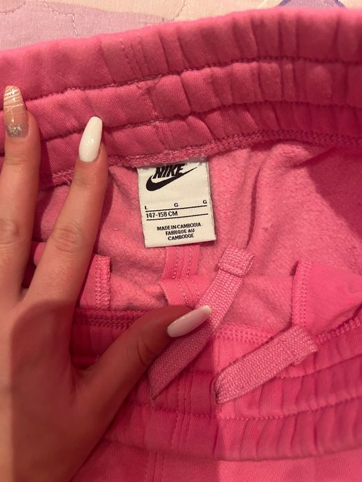 Детски анцуг Nike