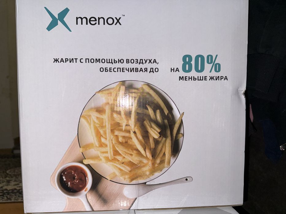 Продам новый аэрогриль Menox AG-02