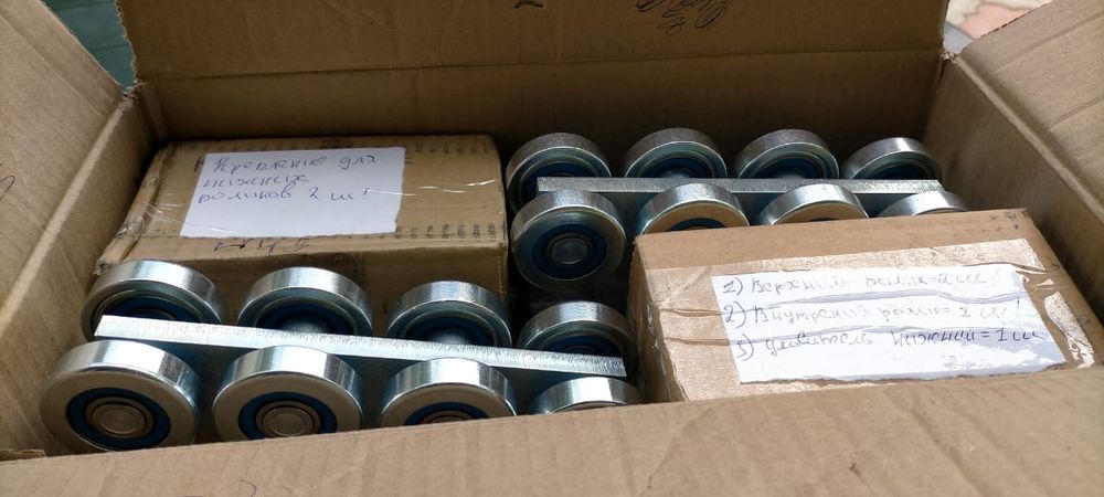 Консоли для откатных ворот