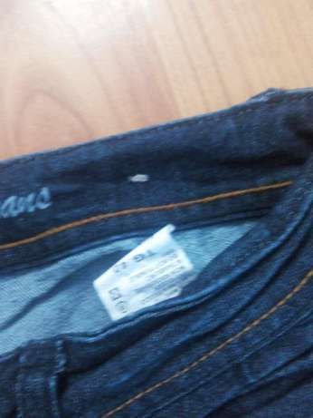 Blugi elastici albastru