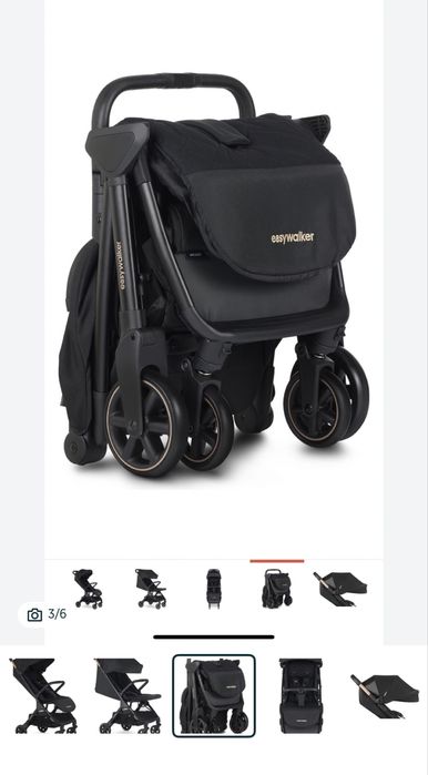 Продам коляску Easywalker Jackey