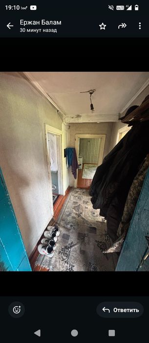 Дом на Толовке 21