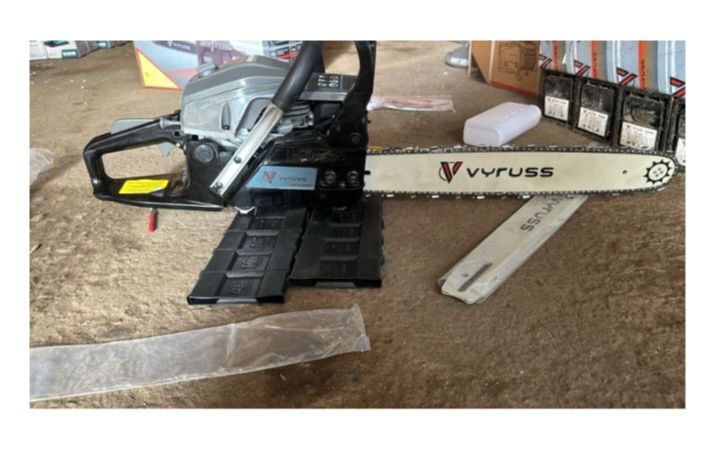 бензопила Vyruss VR-5200/64.  Оптом/розницу/гарантия+доставка