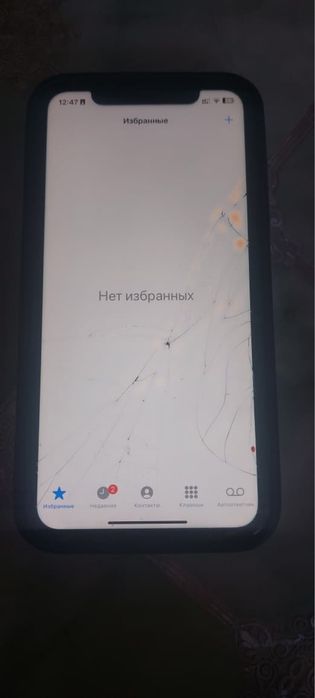 Iphone 11 за 45 тыс