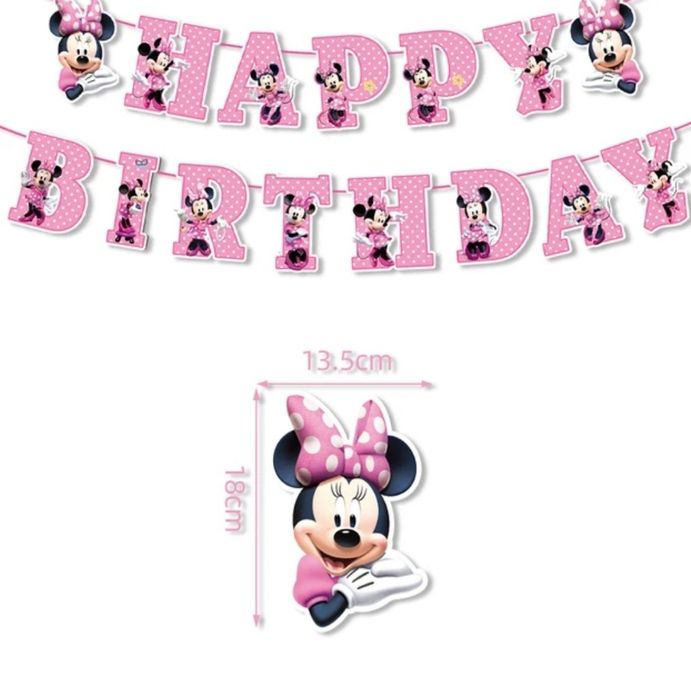 Парти сет украса  Мики Маус и Мини Маус