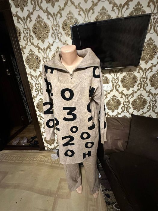 Двойка двойка двойка