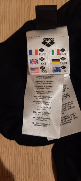 Купальник мусульманский