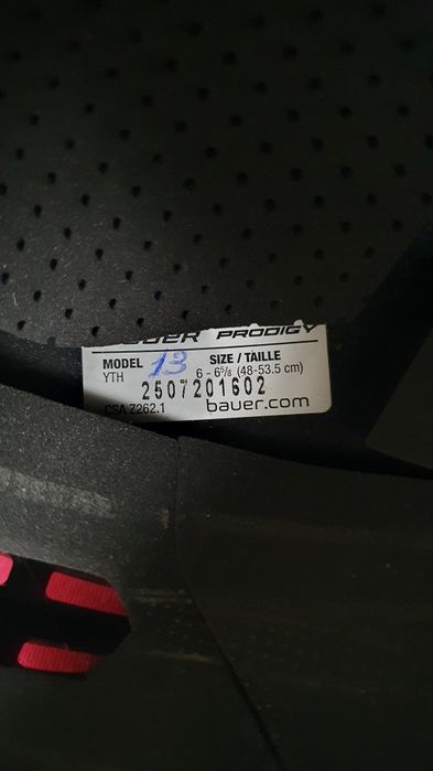 Шлем для хоккея на льду