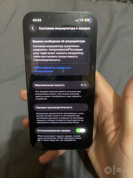 Iphone 13 sotiladi