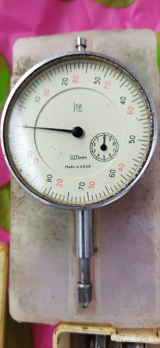 Индикаторный нутромер