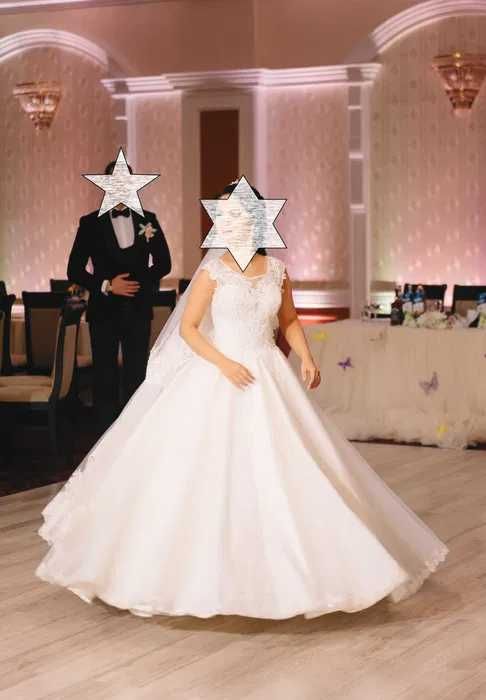 Rochie de mireasă