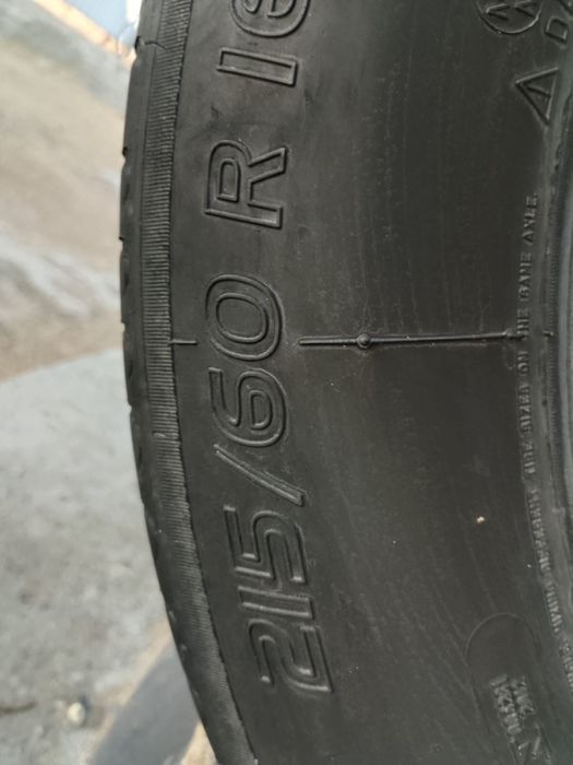 Продам шины летние Мишлен 4шт