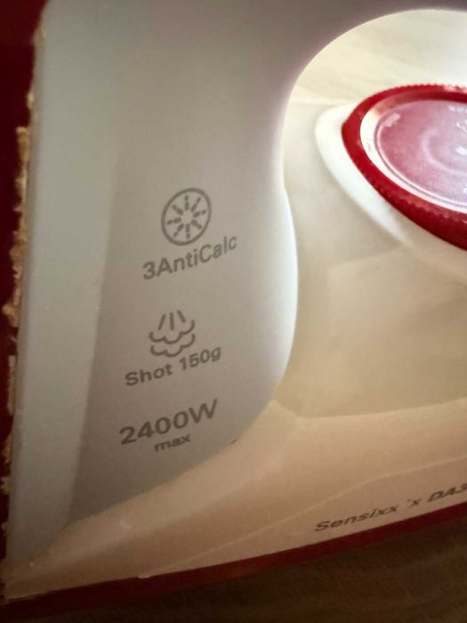 Ютия Bosch Sensixx DA50 – работи отлично