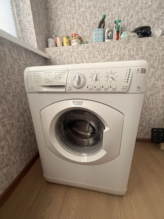Стиральная машинка Ariston самовывоз