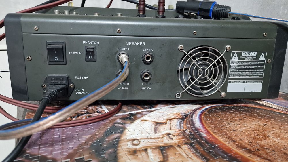 Активный микшерный пульт