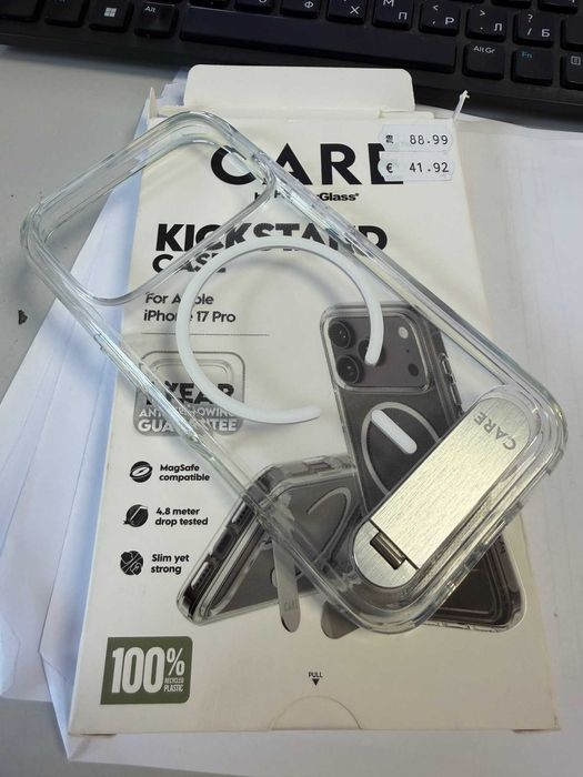 Case by PanzerGlass за iPhone 17 Pro