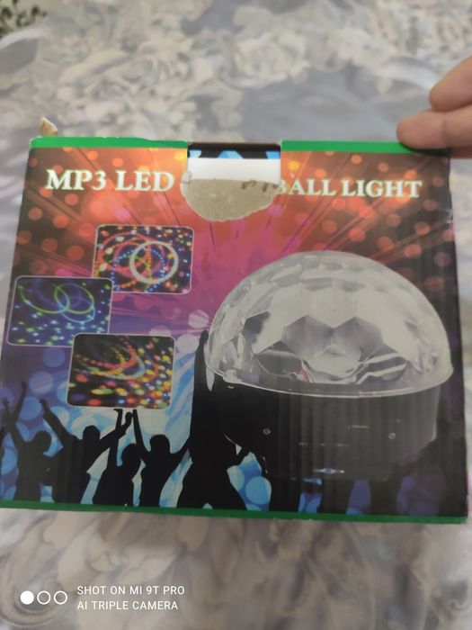 Продается диско шар.