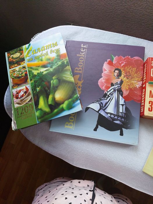 Книги разные кулинария, здоровье