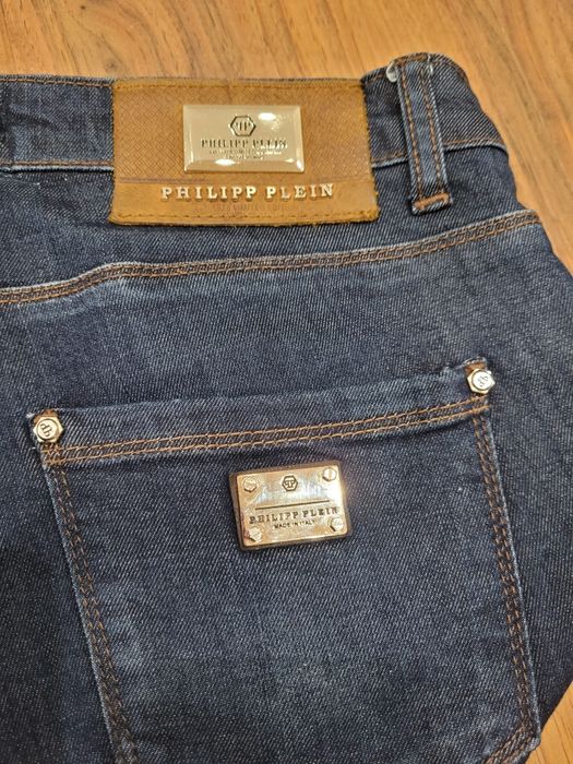 Сини дънки Philipp Plein