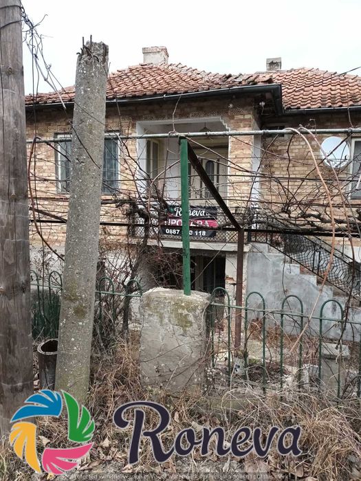 Продава се Къща в с. Ново Оряхово, Област Варна - 79 кв.м за 735 €/кв.м - Снимка #5