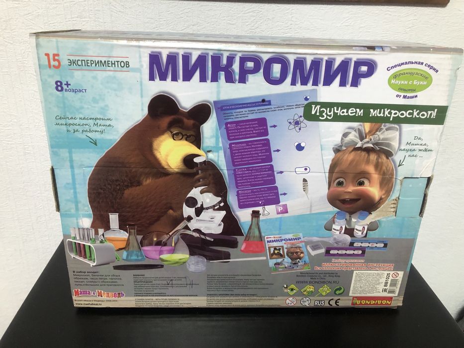 Микроскоп детский