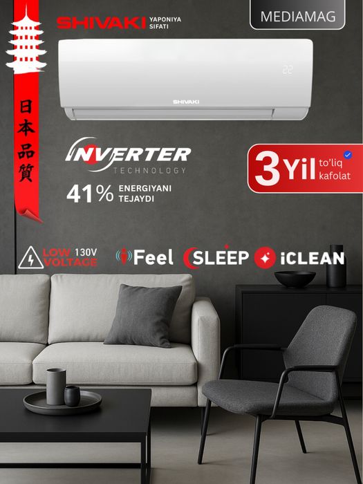 Barcha turdagi kondisionerlarni o’rnatamiz: VRF, Split, MultiSplit.